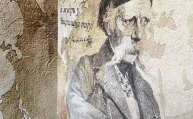 Banjaluka dobija novi simbol tradicije - restoran "Ćirilica"