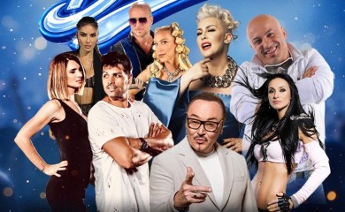 Mega dance spektakl devedesetih stiže u Banjaluku – noć nostalgije, hitova i vrhunske atmosfere u Areni Centar