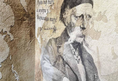 Banjaluka dobija novi simbol tradicije - restoran "Ćirilica"