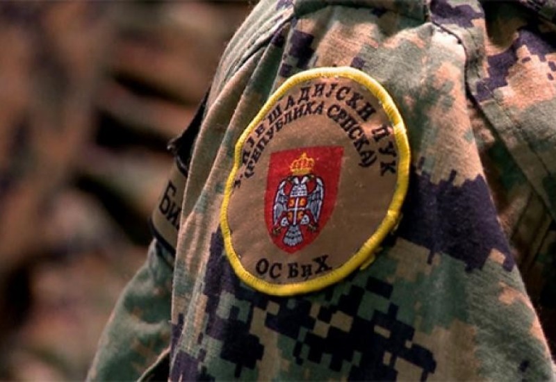 Srećan Dan Vojske Republike Srpske